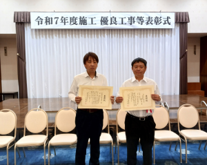 スクリーンショット 2026-07-23 151544.png